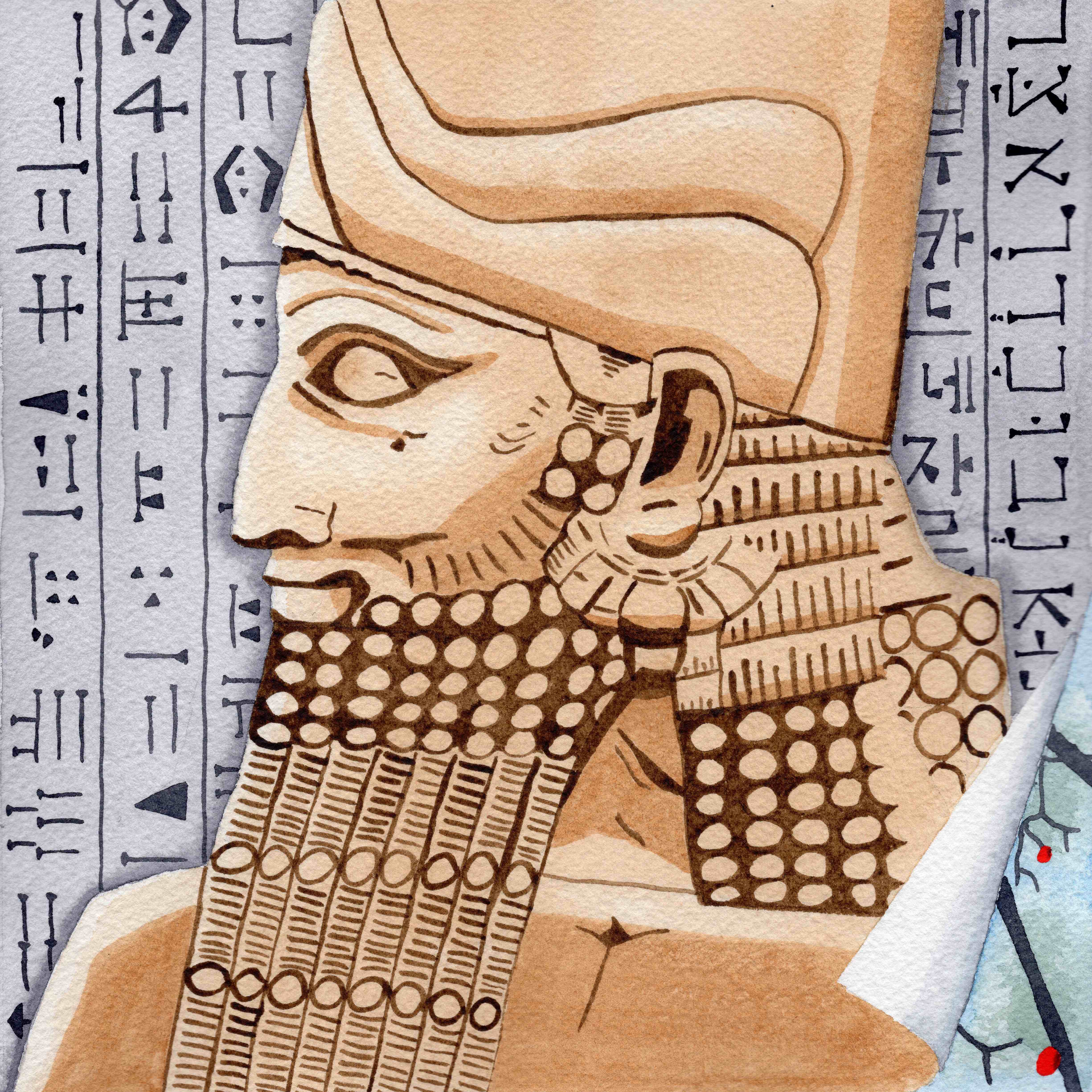 Illustration from A Curious Letter from Nebuchadnezzar